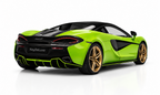 McLaren 570S 3.8 Coupe