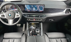 BMW X6 xDrive30d M Sport (G06)