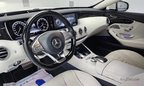 Mercedes-Benz S400 4MATIC Coupe