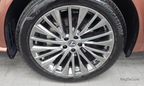 Lexus RX 350h Luxury