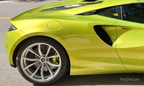 McLaren Artura 3.0 Coupe