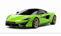 McLaren 570S 3.8 Coupe