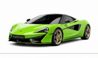 McLaren 570S 3.8 Coupe