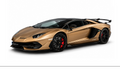 Lamborghini Aventador LP770-4 SVJ Roadster