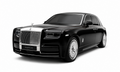 Rolls-Royce Phantom 6.75 V12