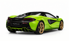McLaren 570S 3.8 Coupe