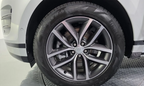 Range Rover Evoque P250 Dynamic SE (2G)