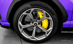 Lamborghini Urus 4.0 V8