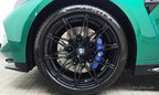 BMW M4 Competition M xDrive (G82)