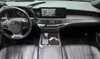 Lexus LS500 Luxury AWD (5G)