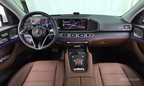 Mercedes-Benz GLE450 4MATIC (W167)