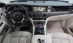 Rolls-Royce Ghost Series II 6.75 V12