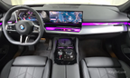 BMW 520i M Sport (G60)
