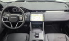 Land Rover Discovery Sport P250 Landmark (2G)