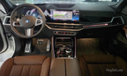 BMW X5 xDrive40i M Sport (G05)