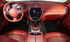 Aston Martin DBX 4.0 V8