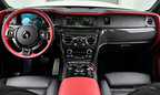Rolls-Royce Cullinan 6.7 V12
