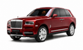 Rolls-Royce Cullinan 6.7 V12